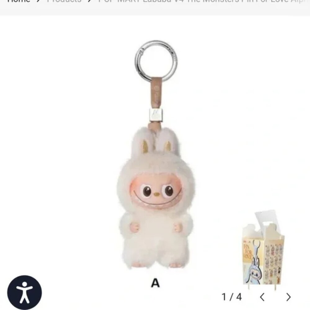 Pop Mart Pin for love A LABUBU White